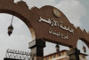 Mau Kuliah di Al-Azhar Kairo Mesir? Ini Syarat dan Caranya...